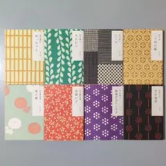 坊っちゃん/こころ/それから ほか 手ぬぐい柄特装カバー８冊セット 角川文庫