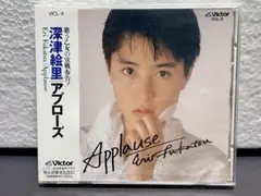 2026年最新】アプローズの商品一覧の人気アイテム - メルカリ
