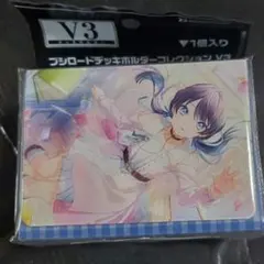 ヴァンガード 星崎ノア ＆ カオスブレイカー デッキホルダー 新品未