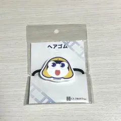 ケロロ軍曹　タママ　ヘアゴム