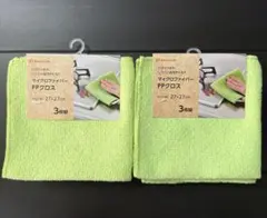 Athena Life マイクロファイバー　PPクロス こびり付きにも！　6枚