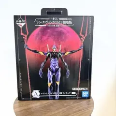 2025年最新】megaimpactの人気アイテム - メルカリ