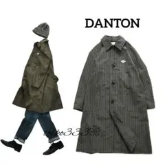 DANTON✨️ナイロン タフタ ステンカラー コートチェック柄