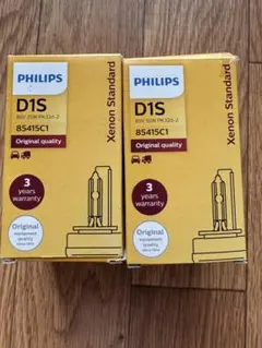 ベンツ　W204 PHILIPS D1S HIDランプ 85V 35W