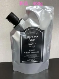 クレムドアン ブラッククリームシャンプー 300g クリームシャンプー