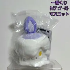 【未開封品】ポケモン タイプゴースト ぬいぐるみマスコット(ヒトモシ)