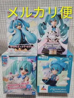 初音ミク 千本桜ver. ふもふもみく せんぼんざくらばーじょん - メルカリ