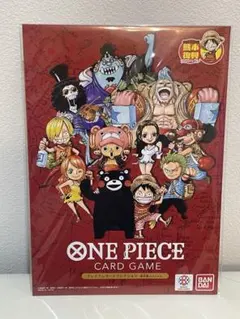 ONE PIECE カードゲーム プレミアムカードコレクション 熊本スペシャル
