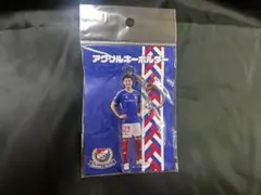 横浜F・マリノス 2024 宮市亮 アクリルキーホルダー