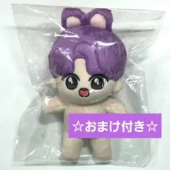 新品 BTS マスター ジョングク ぬいぐるみ グク 20cmピンク髪 ちびぬい