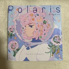 Polaris The Art of Meyoco 画集　作品集