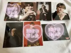 上村謙信 KENSHIN グッズ セット ONE N' ONLY 上村謙信 KENSHIN ぬいぐるみ - メルカリ