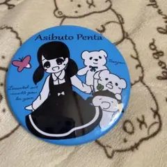 足太ぺんた　まとめ売り　アクキー・缶バッジ等 足太ぺんた まとめ売り アクキー・缶バッジ等