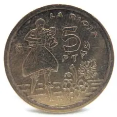 2025年最新】スペイン ペセタの人気アイテム - メルカリ