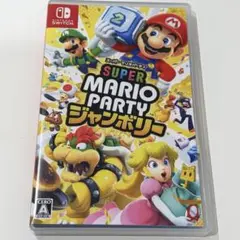 スーパーマリオパーティ ジャンボリー Switch ソフト