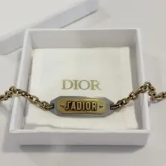 2026年最新】dior j'adior チョーカーの人気アイテム - メルカリ