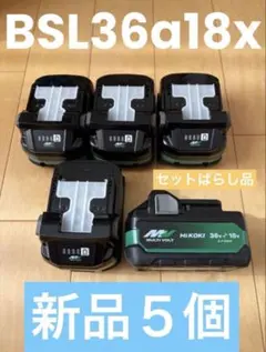 【新品未使用】ハイブリッド発電機 HYB5500L ガソリン／LPガス兼用 新品未使用】ハイブリッド発電機 HYB5500L ガソリン／LPガス兼用