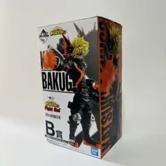 ヒロアカ　1番くじ　爆豪勝己　フィギュア