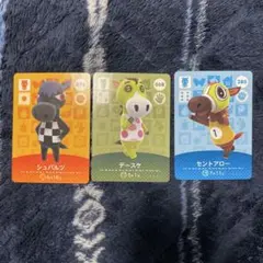 どうぶつの森　amiiboカード　3枚セット