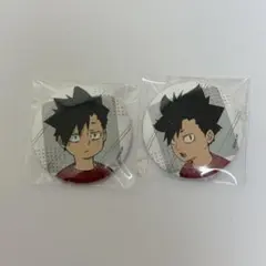 ハイキュー 幼少期 缶バッジ 音駒 孤爪研磨 黒尾鉄朗 - メルカリ