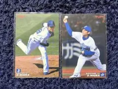 三浦大輔 2枚セット 2010 2007