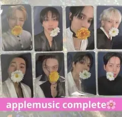 ATEEZ GH4トレカ applemusic 花　コンプリート　セット ATEEZ GH4トレカ applemusic 花 コンプリート セット - メルカリ