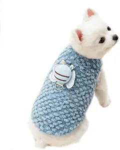 柔らかい 犬服 冬 犬の服 中小型犬 ペット服 Dカン付き ドッグウェア