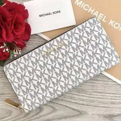 《新品未使用》MICHAEL KORS 長財布　ホワイト シグネチャー 長財布