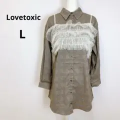 タグ付き未使用 Lovetoxic ビスチェ付グレンチェックシャツワンピース L