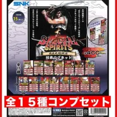 2025年最新】技表マグネットの人気アイテム - メルカリ