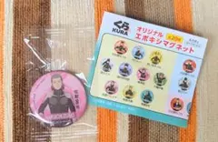 くら寿司コラボ　怪獣8号　マグネット
