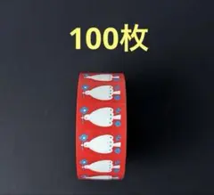 おすそ分け　ラベラーシール　鳥　100枚