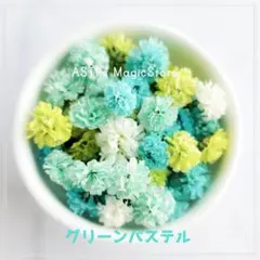 にゃーにゃ（プロフ必読）様 リクエスト 4点 まとめ商品