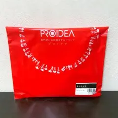 新品未開封　プロイデア　モレナイス　LLサイズ　１枚1500円（２枚2500円）