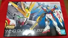 ガンプラRG未組立　10点セット　まとめ売り 本日締切！【抽選販売】RG 1/144 RX-78-2 ガンダム Ver.2.0