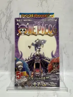 シュリンク付き ONE PIECE ワンピース 100巻 初版 帯付き ① - メルカリ