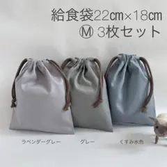 おーちゃん様 リクエスト 2点 まとめ商品