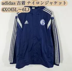 adidas アディダス ナイロンジャケット vintage 古着 ロゴ