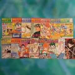 バラ売り可能】ジャンコミ・ジャンパラ・コミックスニュースセット