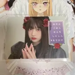PiKi 桜庭遥花 LARME 066 オリジナルトレカ