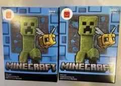 ハッピーセット　マインクラフト　マイクラ　2個セット