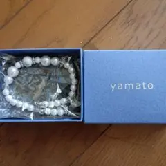 yamato ホワイトパール ブレスレット