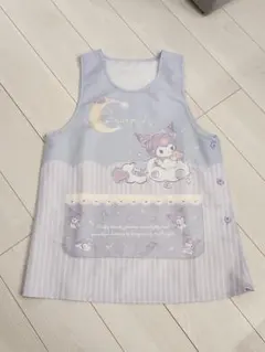 サンリオ クロミ エプロン