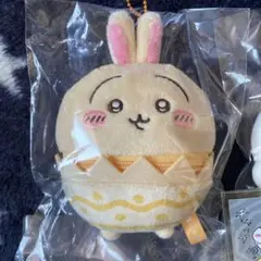 ちいかわ そろそろイースターなマスコット うさぎ