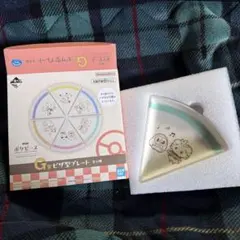 ポケピース　一番くじ　G賞ピザ型プレート　モクロー・ニャスパー