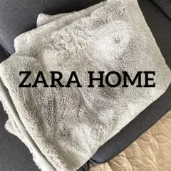 2026年最新】zara home ブランケットの人気アイテム - メルカリ