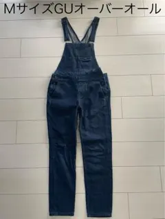 Mサイズ GU デニム オーバーオール ジーユー　長ズボン　つなぎ　サロペット