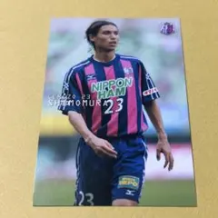 2025年最新】下村東美の人気アイテム - メルカリ