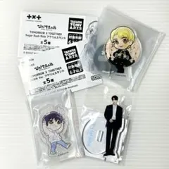 TXT スビン ぴた！でふぉめ SRR CROWN 会場限定 アクスタ 3点