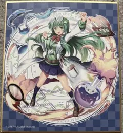 東風谷早苗 東方LostWord トレーディングミニ色紙 東方Project - メルカリ